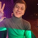 Знакомства: Василий, 28 лет, Омутнинск