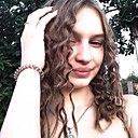 Знакомства: Ирина, 18 лет, Бийск