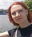 Знакомства: Антонина, 38 лет, Александрия