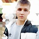 Знакомства: Алексей, 20 лет, Рубцовск