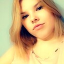 Знакомства: Алёна, 20 лет, Брянск