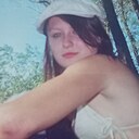 Знакомства: Алина, 35 лет, Иланский