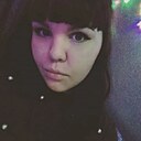 Знакомства: Кристина, 25 лет, Новосибирск