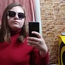 Знакомства: Ксения, 23 года, Нижнекамск