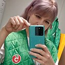 Знакомства: Екатерина, 37 лет, Черемхово