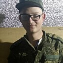 Знакомства: Александр, 22 года, Мещовск
