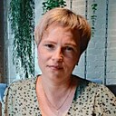 Знакомства: Нэтали, 46 лет, Орск