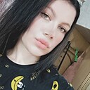 Знакомства: Юлия, 19 лет, Чита