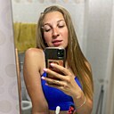 Знакомства: Анна, 28 лет, Новороссийск