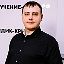 Знакомства: Михаил, 35 лет, Симферополь