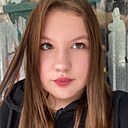 Знакомства: Polina, 19 лет, Заводоуковск