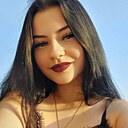 Знакомства: Maria, 18 лет, Кишинев