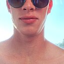 Знакомства: Дима, 23 года, Вольск