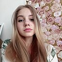 Знакомства: Даша, 20 лет, Дятьково