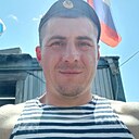 Знакомства: Александр, 30 лет, Курск