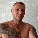 Знакомства: Сергей, 41 год, Трубчевск