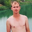 Знакомства: Дмитрий, 27 лет, Рязань