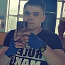 Знакомства: Руслан, 33 года, Березники