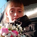 Знакомства: Елизавета, 25 лет, Хилок