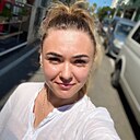 Знакомства: Крістіна, 29 лет, Хмельницкий