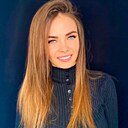 Знакомства: Liza, 28 лет, Брянск