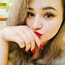 Знакомства: Юлия, 25 лет, Оленегорск