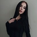 Знакомства: Екатерина, 18 лет, Яковлевка