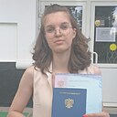 Знакомства: Полина, 20 лет, Волгоград