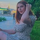 Знакомства: Юлия, 19 лет, Сургут