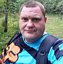 Знакомства: Михаил, 40 лет, Нижний Тагил