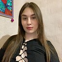 Знакомства: Кристина, 18 лет, Красногорск