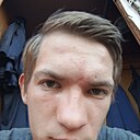 Знакомства: Станеслав, 22 года, Невель