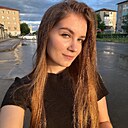 Знакомства: Анастасия, 20 лет, Новосибирск