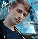 Знакомства: Алексей, 27 лет, Ярославль