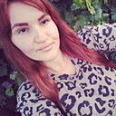 Знакомства: Любима, 30 лет, Вольск