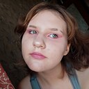 Знакомства: Полина, 18 лет, Тамбов