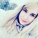 Знакомства: Лиза, 26 лет, Смоленск