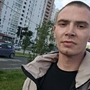 Знакомства: Максим, 25 лет, Нижний Тагил