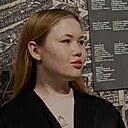 Знакомства: Настя, 21 год, Сасово