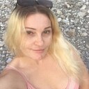 Знакомства: Marina, 43 года, Владикавказ