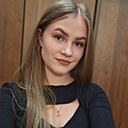 Знакомства: Екатерина, 19 лет, Петрозаводск