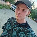 Знакомства: Макс, 26 лет, Екатеринбург