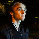 Знакомства: Хозяин, 20 лет, Дзержинский