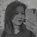 Знакомства: Ольга, 25 лет, Приаргунск