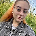 Знакомства: Диана, 23 года, Хабаровск