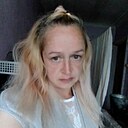 Знакомства: Марина, 38 лет, Чусовой