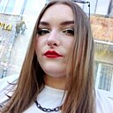 Знакомства: Tatiana, 20 лет, Архангельск