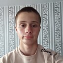 Знакомства: Дима, 18 лет, Вологда