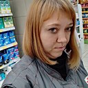 Знакомства: Екатерина, 29 лет, Сальск