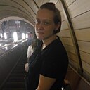 Знакомства: Екатерина, 38 лет, Новочеркасск